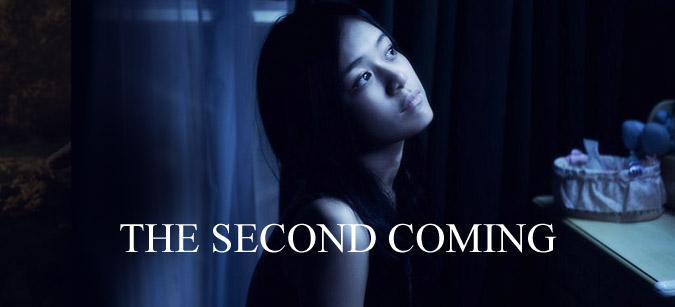 The Second Coming © Pandastorm Pictures